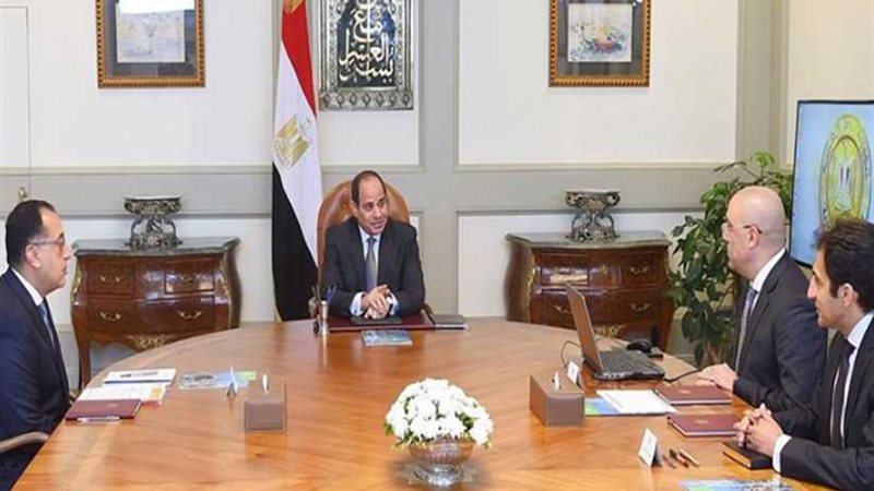 الرئيس السيسي يطلع