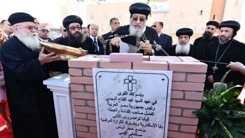 وضع حجر أساس مستشفى