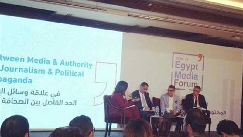 رشوان: أحداث ٢٠ سبتمبر