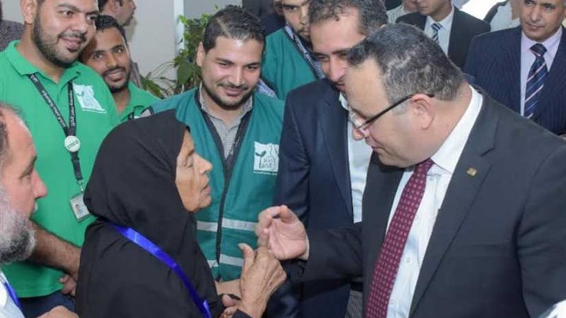 محافظة الإسكندرية