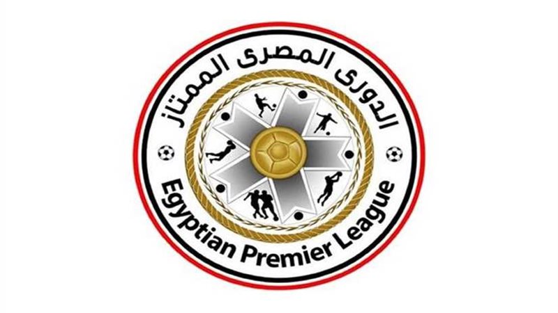 تعرف على ... المواعيد