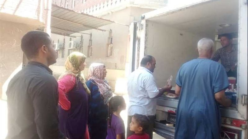 مستقبل وطن يوفر سيارة