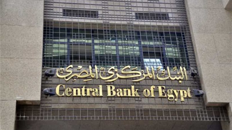 البنك المركزي: 3.2