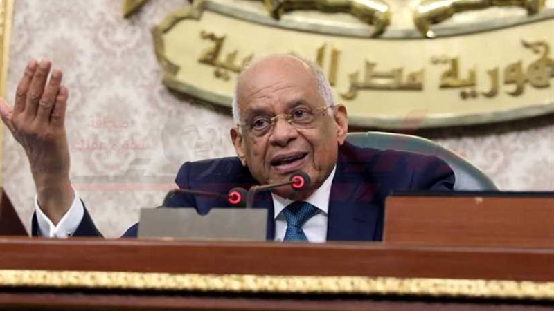 عاجل.. مجلس النواب