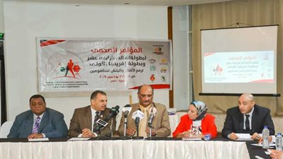 الاتحاد المصري لرياضات المكفوفين يكشف عن تفاصيل البطولات المقبلة