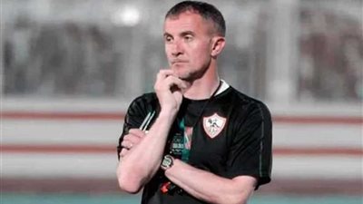 تشكيل الزمالك لمواجهة منتخب جنوب أفريقيا