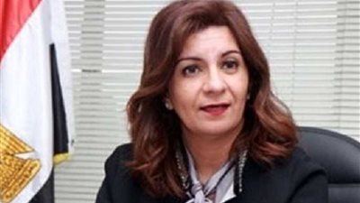 وزيرة الهجرة تطلق مبادرة 