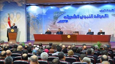 عاجل.. الرئيس السيسي يشهد احتفال مصر بذكرى المولد النبوي الشريف