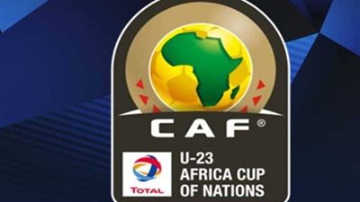 مصر قبلة البطولات القارية الناجحة