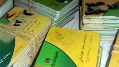 تموين المنيا ينهي مشاكل 1030 أسرة مع البطاقات التموينية