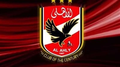 الأهلي يطلق التطبيق الرسمي لأعضاء النادي