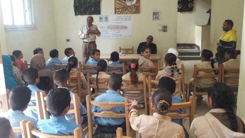 الاحتفال بالمولد