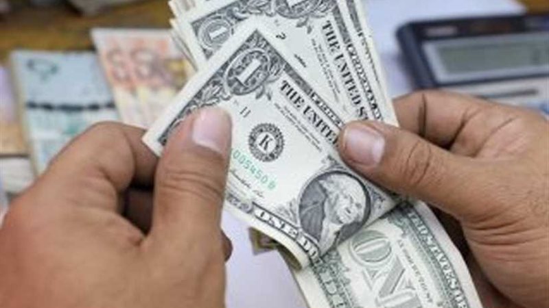 تعرف على سعر الدولار