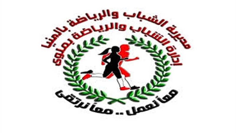 معسكرات وندوات تثقيفية