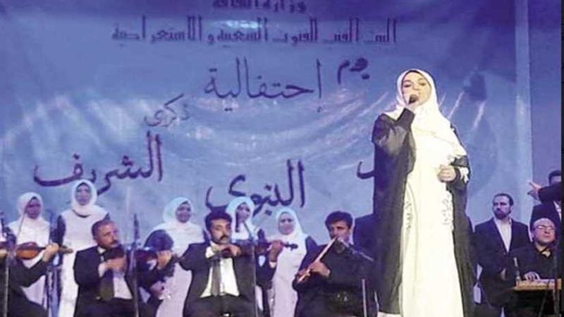 تعرف على أبرز عادات