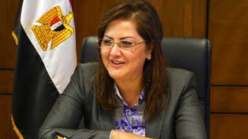 عاجل.. وزيرة التخطيط