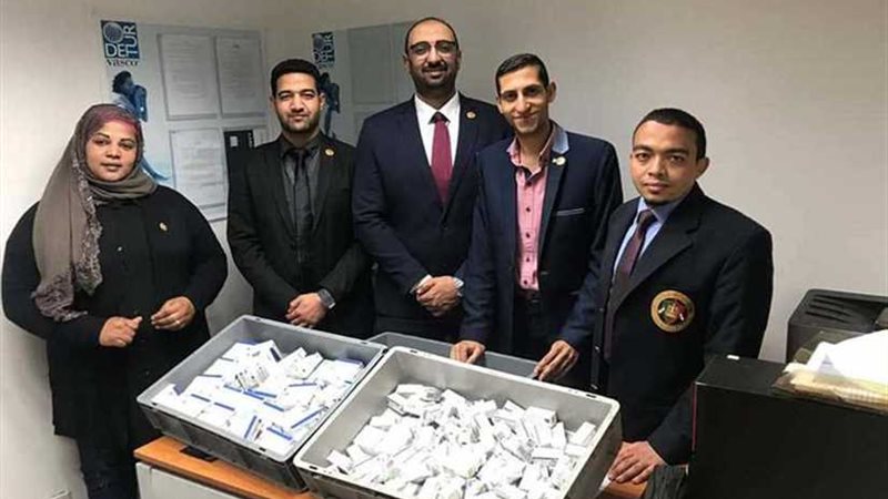 جمارك مطار الغردقة