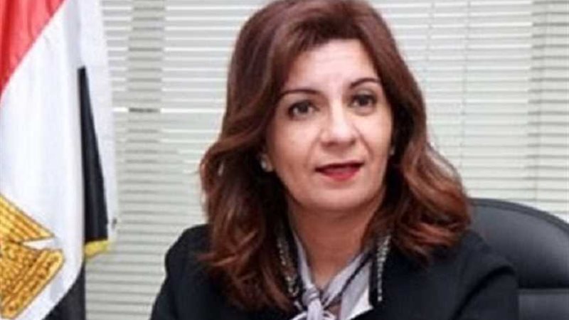 وزيرة الهجرة تطلق