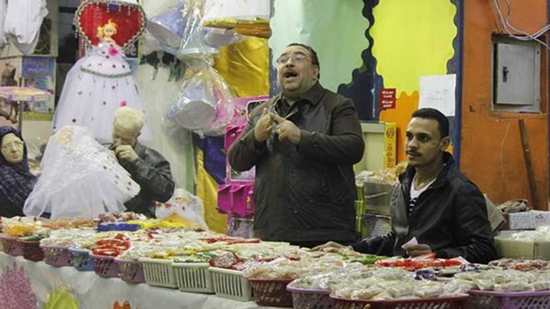 باب البحر قلعة للحلويات