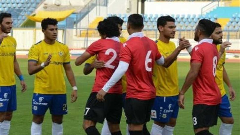 الإسماعيلي يخسر أمام