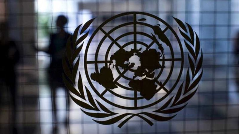 الأمم المتحدة تستبعد