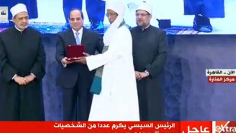 عاجل.. تعرف على النماذج