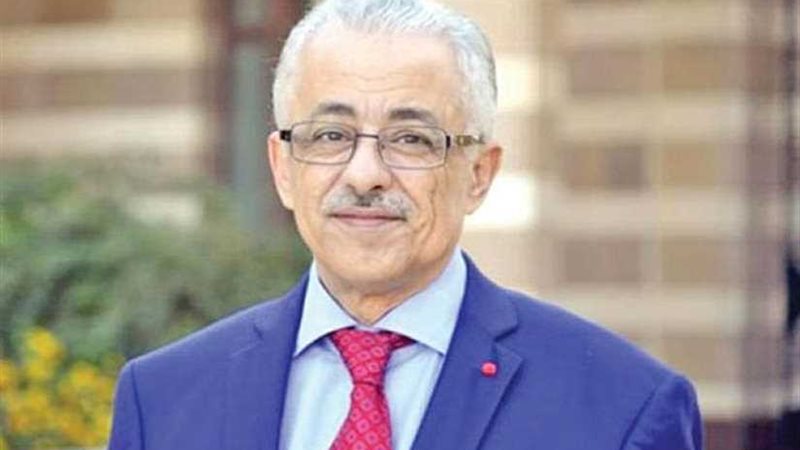 التعليم تنفي هجوم