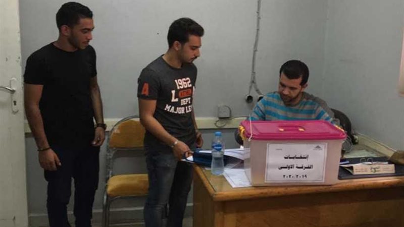 انطلاق انتخابات الاتحادات