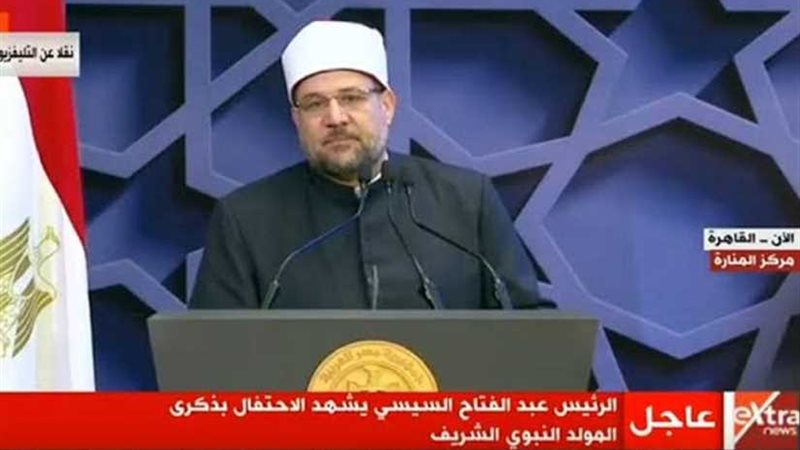 نص كلمة وزير الأوقاف