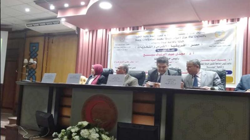 بالاشتراك مع كلية