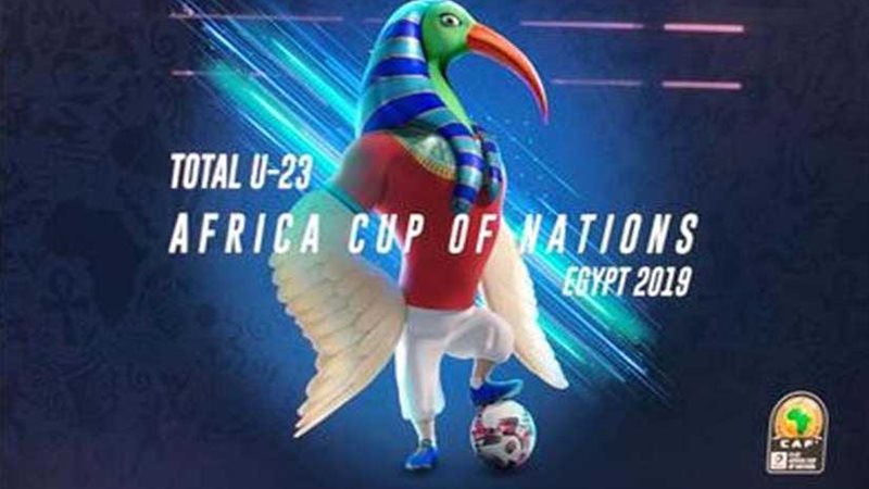 عاجل.. الكشف عن تميمة