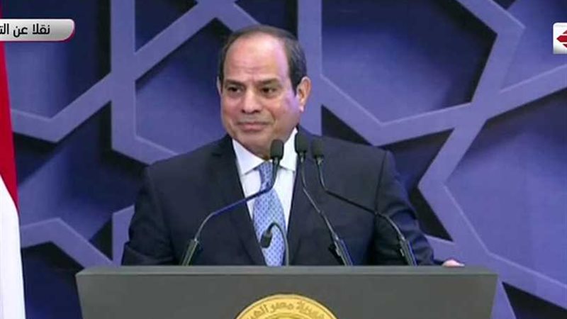 نص كلمة الرئيس السيسي