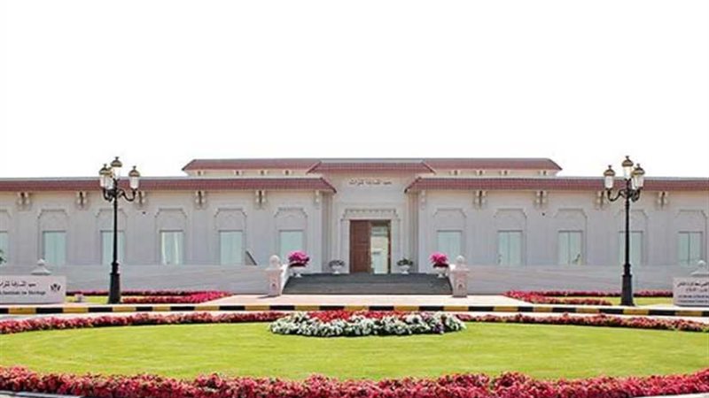 تمديد موعد المشاركة