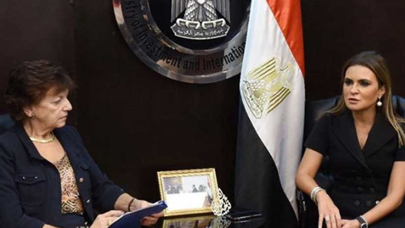 وفد البنك الأوروبي