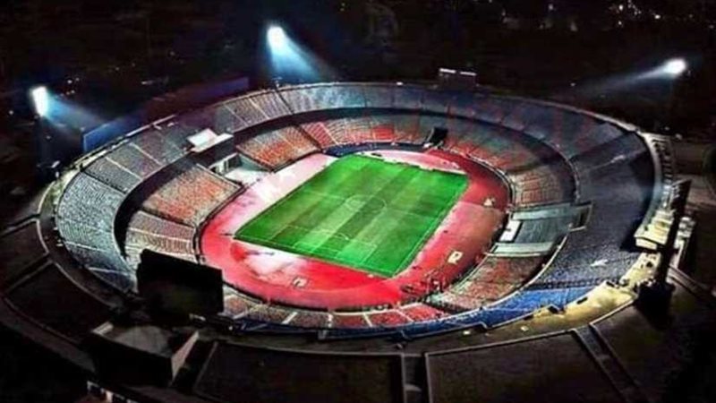 استاد القاهرة يعلن