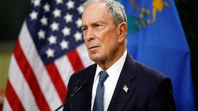 الملياردير الأمريكي بلومبرج يدرس خوض سباق انتخابات الرئاسة 2020