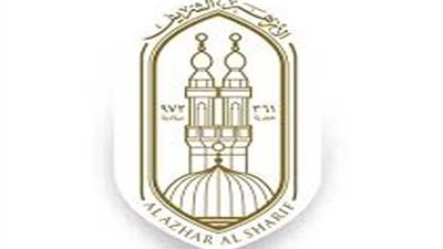بمناسبة المولد النبوي.. البوابة الإلكترونية للأزهر تقدم ملفًا تفاعليًا للقراء