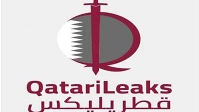 فضيحة وراء إقصاء 