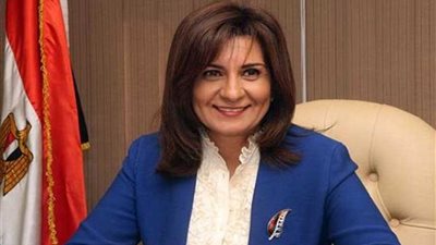 وزيرة الهجرة: المصريون بالخارج قادرون على الترويج للمنتجات المصرية حول العالم