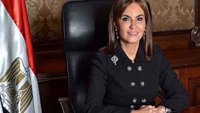 السكرتيرة العامة