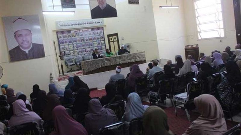 الإقليمية لتنشيط