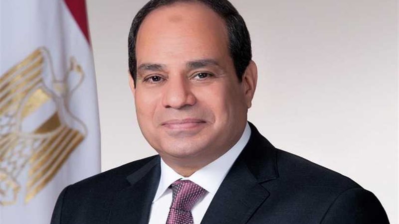 الرئيس السيسي يتبادل