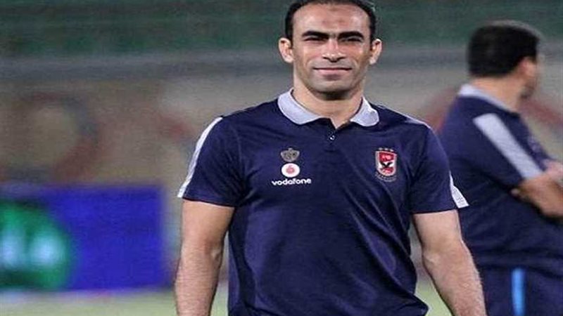 الأهلي يبدأ ترتيبات