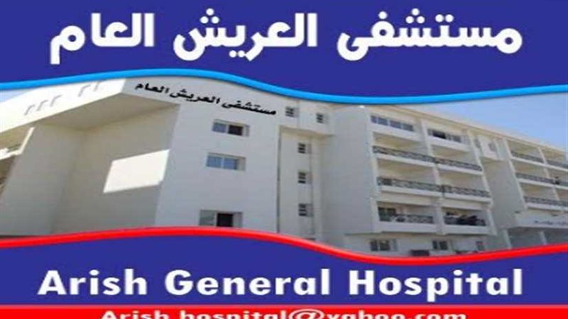 مواصلة تنفيذ بروتوكول