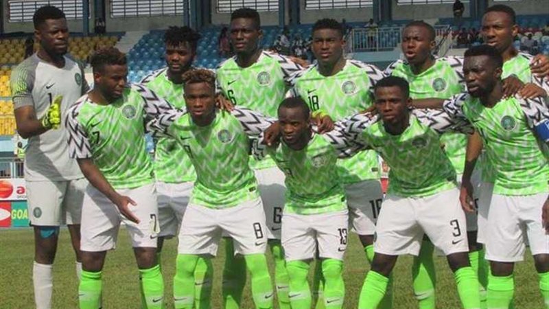 تشكيل نيجيريا لمواجهة