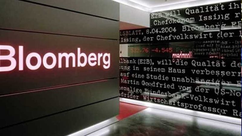 «بلومبرج»: نجاح برنامج