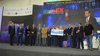 ختام فعاليات «بيزنكس 2019».. واستثمارات بـ225 مليون دولار حصاد الدورة الثانية