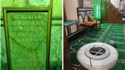 بحث عن سيرة الإمام البوصيري وبردته