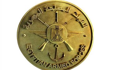 بروتوكول تعاون بين إدارة التعليم والتدريب المهني للقوات المسلحة ومؤسسة (السويدي إليكتريك)