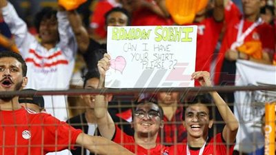 شاهد.. حماس الجماهير بالمدرجات في مباراة مصر ومالي